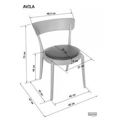 Стул AVILA серый