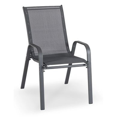 Комплект садовой мебели MEBEL ELITE LIBERTY Черный