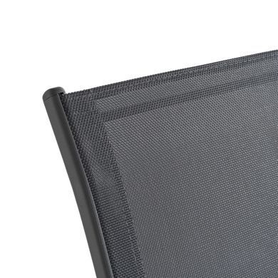 Комплект садовой мебели MEBEL ELITE LIBERTY Черный