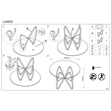 Стол Lungo Коричневый 120х120 см HALMAR
