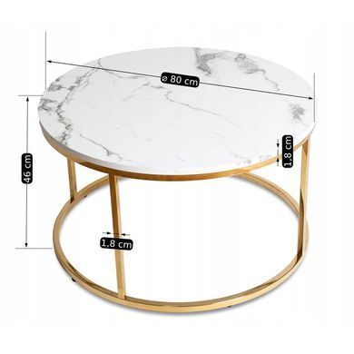 Журнальный стол MEBEL ELITE CLIFF MAX 80*80 см Marmur Белый