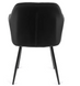 Стул бархатный MEBEL ELITE VIKI Velvet черный