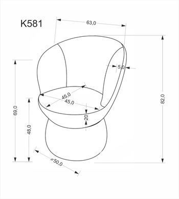Стул K-581 Бежевый HALMAR