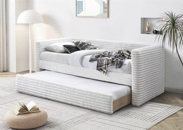 Ліжко ALABAMA 90*200 см  Кремовий HALMAR