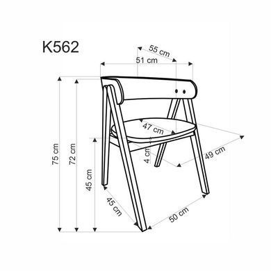 Стул K-562 Бежевый/Орех HALMAR