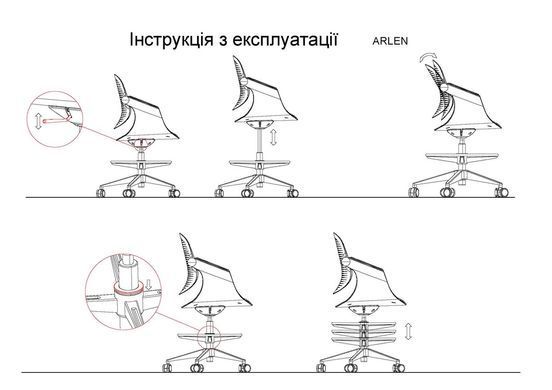 Крісло поворотне INTARSIO ARLEN Сіре/сіра тканина/сірий каркас