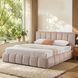 Кровать HALMAR DAISY 160x200см бежевый