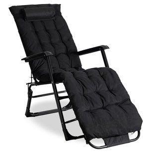 Складной шезлонг MEBEL ELITE EDISON Черный