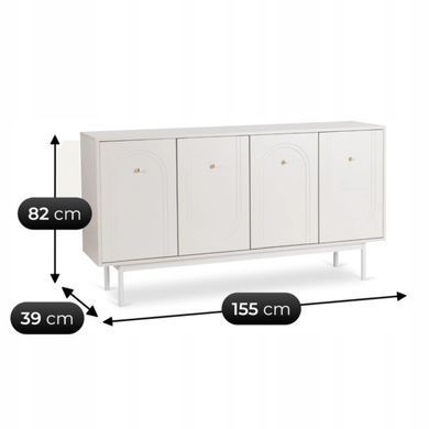 Комод MEBEL ELITE MARLEN 155 см Кашемір