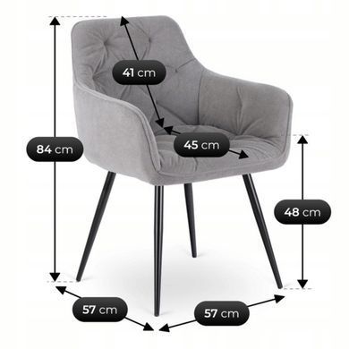 Обідній стілець MEBEL ELITE MODESTO Сірий