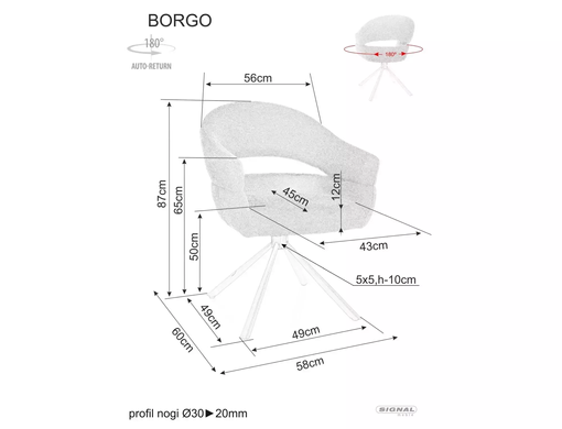 Кресло поворотное SIGNAL BORGO LEO серый №07