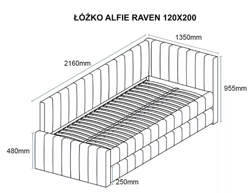 Кровать SIGNAL ALFIE RAVEN 120x200см темно-бежевый №30