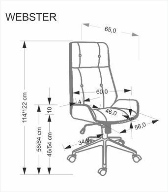 Крісло WEBSTER Бежевий/Горіх HALMAR