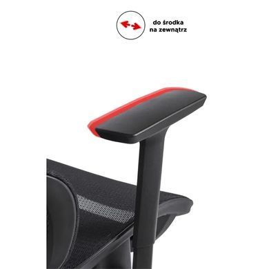 Кресло офисное поворотное MEBEL ELITE ROMEO черный