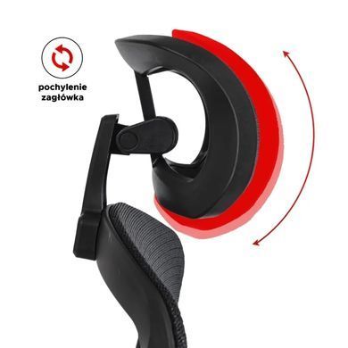 Кресло офисное поворотное MEBEL ELITE ROMEO черный