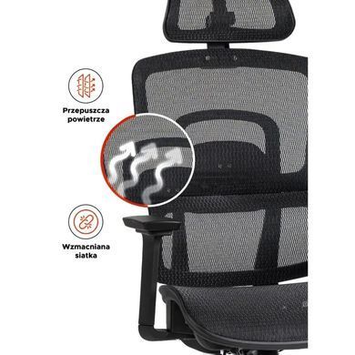 Кресло офисное поворотное MEBEL ELITE ROMEO черный