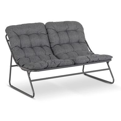 Комплект садовой мебели MEBEL ELITE MEGARA Серый