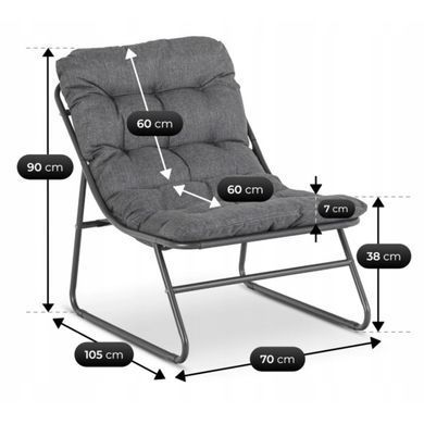 Комплект садовой мебели MEBEL ELITE MEGARA Серый