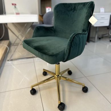 Кресло поворотное TIMOTEO Velvet Темно зеленый HALMAR