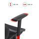 Кресло офисное поворотное MEBEL ELITE ROMEO черный