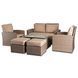 Комплект садових меблів MEBEL ELITE FLORYDA Бежевий