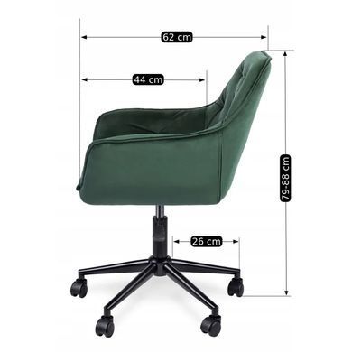 Кресло офисное поворотное бархатный MEBEL ELITE MILAN 2 Velvet Зеленый / Черный