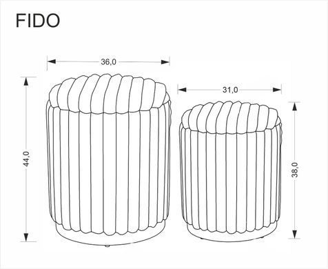 Пуф FIDO Капучино/Золото HALMAR