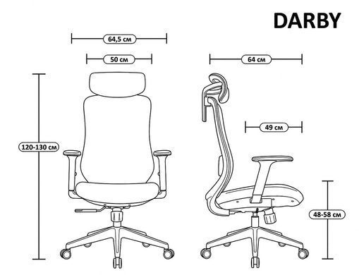 Крісло поворотне DARBY сіре/сірий каркас