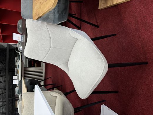 Стул JUSTIN Черный каркас / Светло Серый тк.