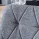 Стул MEBEL ELITE ROBIN 2 Серый