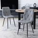Стул MEBEL ELITE ROBIN 2 Серый