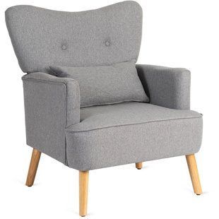 Кресло мягкое MEBEL ELITE BUNNY Светло-серый