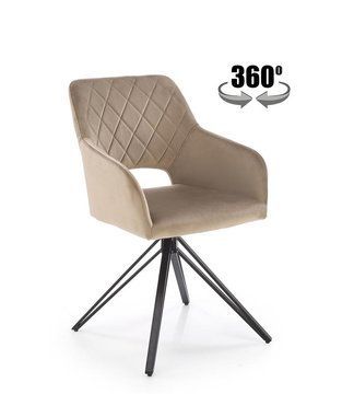 Крісло K-535 Бежевий HALMAR
