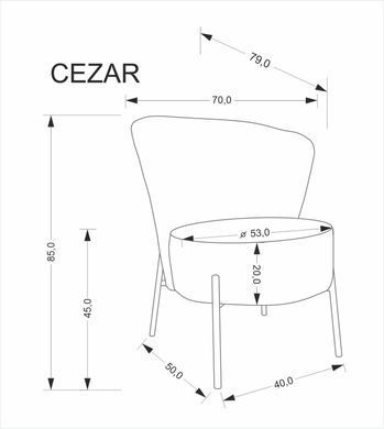 Крісло CEZAR Сірий HALMAR
