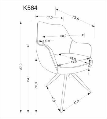 Стул K-564 Бежевый HALMAR