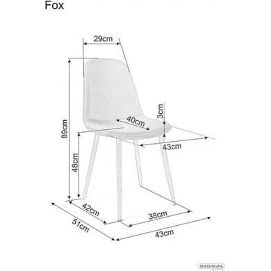 Стул FOX Серый SIGNAL