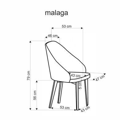 Стул MALAGA Серый HALMAR