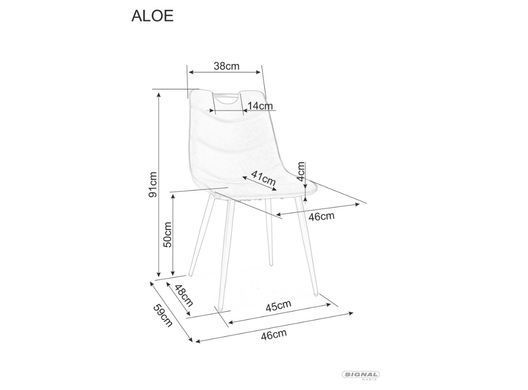 Стул ALOE Серый SIGNAL