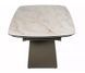 Стіл Casablanca Ceramic BEŻ MONT BLANC 198(274)X98см SIGNAL