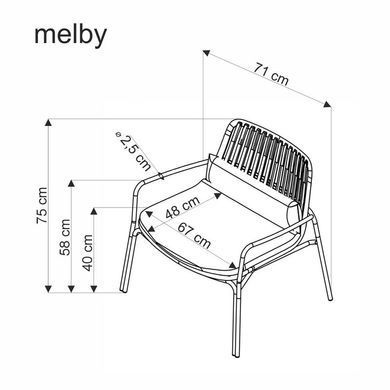 Стул MELBY Белый HALMAR