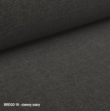 Кресло поворотное REMO BREGO темно-серый SIGNAL