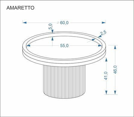Журнальный столик HALMAR AMARETTO белый мрамор 60см