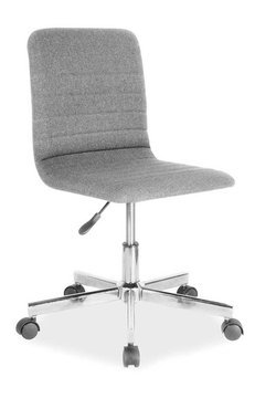 Кресло компьютерное Q-M1 Серый SIGNAL