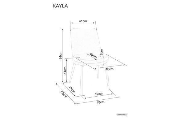 Стул Kayla Velvet Корица SIGNAL