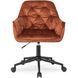 Кресло офисное поворотное бархатный MEBEL ELITE MILAN 2 Velvet Красный / Черный