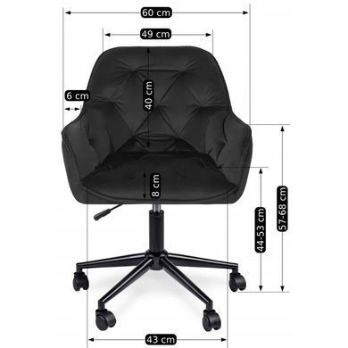 Кресло офисное поворотное бархатный MEBEL ELITE MILAN 2 Velvet Черный / Черный
