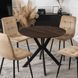 Обеденный стол MEBEL ELITE LAUREN 80 см Орех