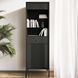 Витрина MEBEL ELITE SOFT Черный